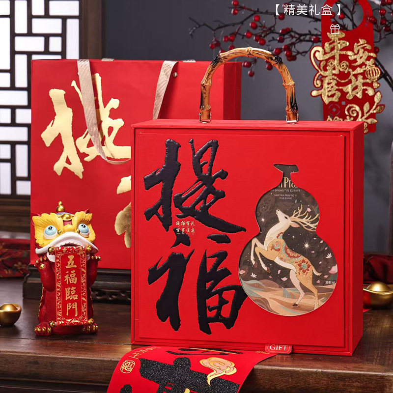 高档红茶包装盒茶叶礼盒装空盒正山小种金骏眉野生古树红茶大红袍