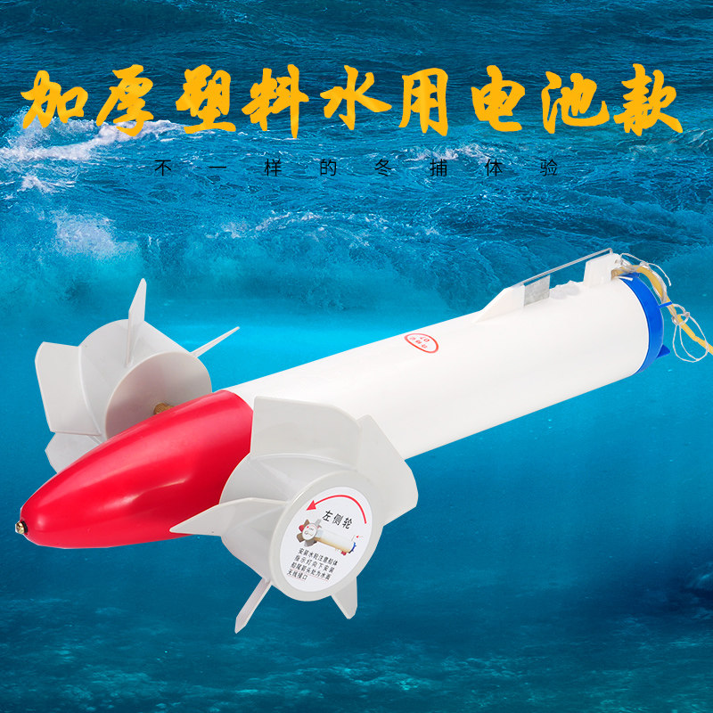 塑料电池水面布网机拉网器引线机电蛤蟆水老鼠水耗子辽开牌穿线机
