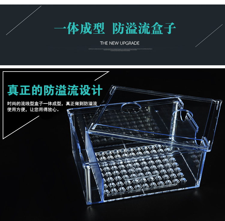 水族箱鱼缸上置雨淋过滤器滴流盒过滤槽上部外置过滤滴流盒加层用|ruв категории животное/Животное питание и принадлежностей, аквариум мира, аквариум аквариум оборудования и т.д., оборудование для фильтрации - от Buy2taobao.com для оказания профессиональной услуги покупки агента Taobao