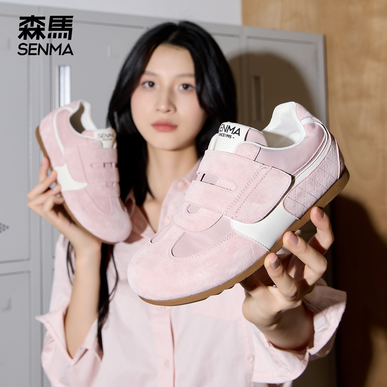 森马粉色德训鞋女2025新款流行魔术贴百搭板鞋时尚阿甘鞋子休闲鞋