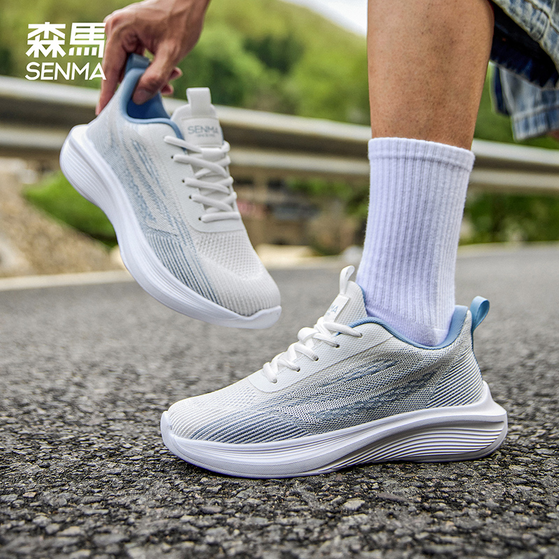 森马运动鞋男2025新款夏季透气薄款网面跑步软底时尚减震休闲鞋子