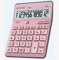 佳靈通指定調(diào)耳機功能關(guān)機鍵7778