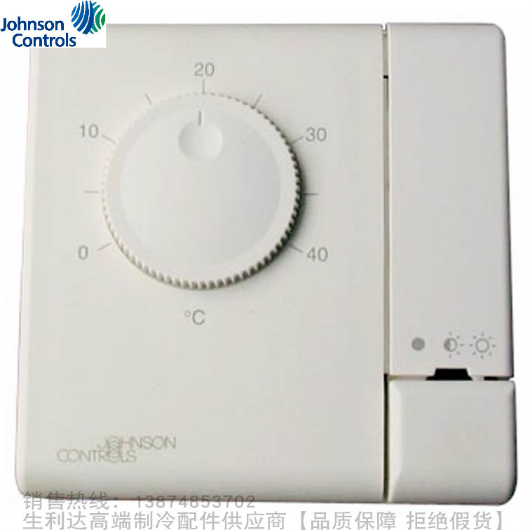 Johnson Controls/江森DDC控制器TC-8903/8901-1152/2132-WK