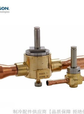 EMERSON/艾默生电磁阀200RB9T5 9T5T 9T5M 9T7 9T7T 9T7M 9T9M