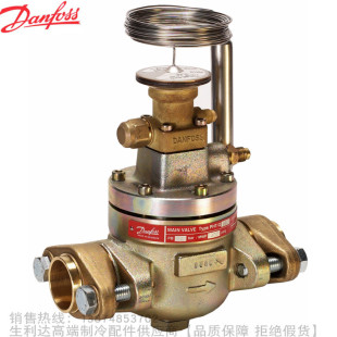 Danfoss PHT300停产 PHT125 丹佛斯PHT热力膨胀阀阀体PHT85