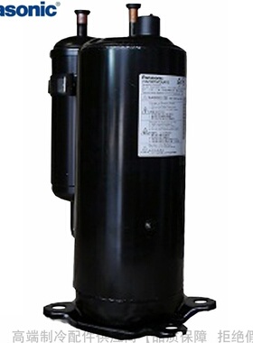 Panasonic/松下R410A采暖用压缩机H250 295C5VEAAC2 H340D5VBAAP2