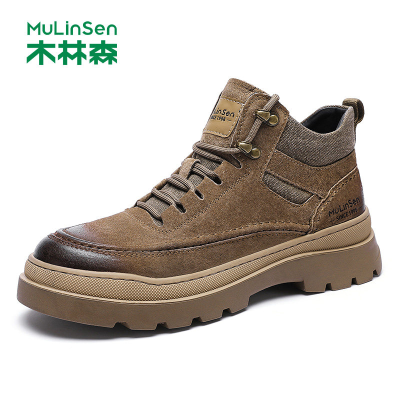 木林森马丁靴男2025新款秋冬登山耐磨厚底英伦高帮真皮工装鞋春季