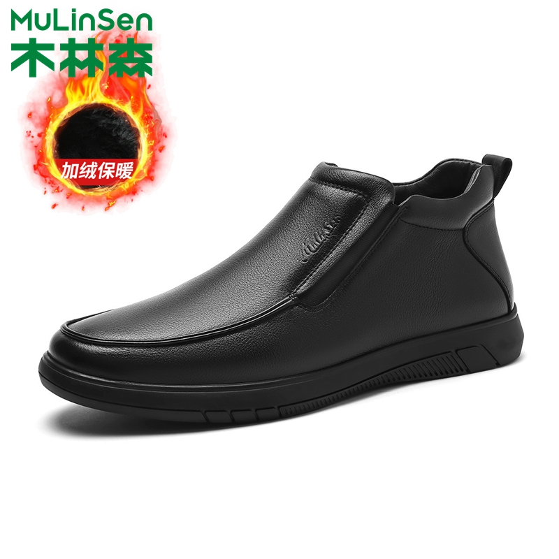 木林森高帮休闲皮鞋加绒保暖棉鞋