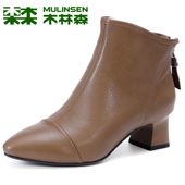 木林森女鞋 靴子女百搭显瘦短靴 柔软羊皮尖头中跟时装 2025冬季 新款