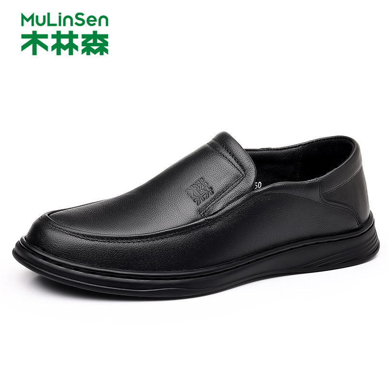 木林森男鞋2025秋冬新款头层牛皮经典一脚蹬男士软皮商务休闲皮鞋