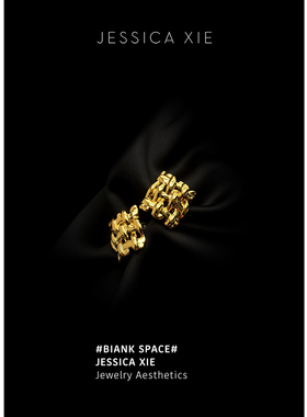 JX I Blank space 空白格 金属质感时髦小众编织设计师款耳环耳钉