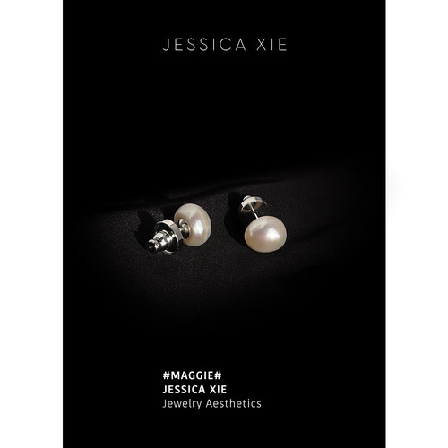 JX I 阿曼达 巴洛克不规则珍珠耳钉简约设计高级感小众银耳饰