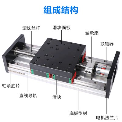 销XT150宽重型一体式直线滑台精密滚珠丝杆双线导轨十字工作台厂