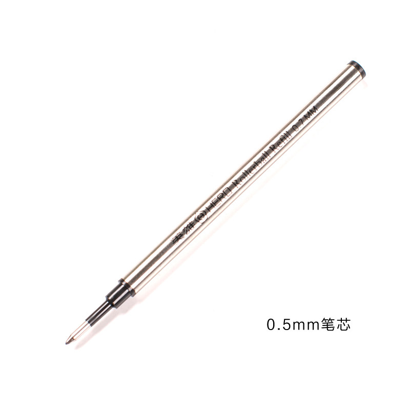 5支包邮中性笔心 罗氏笔芯0.5mm金属笔替换芯 英雄宝珠笔芯 替芯