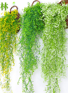 仿真花藤条花藤假花绢花金钟柳壁挂客厅商铺管道墙面装饰室内绿植