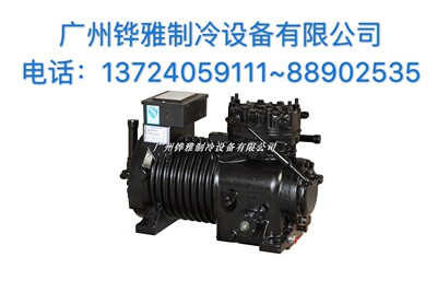 15HP全新原装沈阳考普兰谷轮半封闭制冷BFCA-1500/中高温系列产品