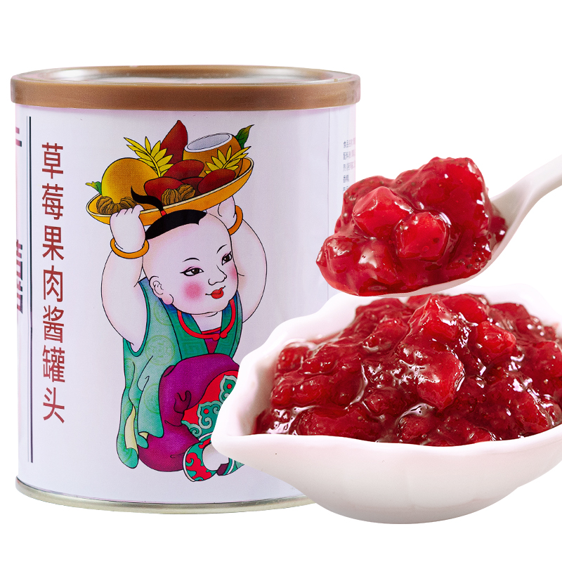广禧草莓果肉酱罐头950g 新鲜果粒果泥浆芝芝莓莓水果茶专用原料