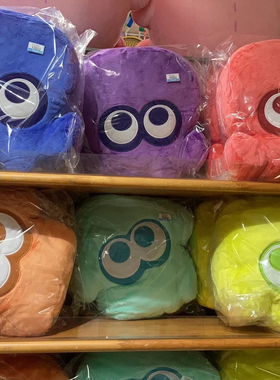 三英斯普拉遁乌贼章鱼抱枕靠枕日本代购Splatoon3靠垫喷射战士