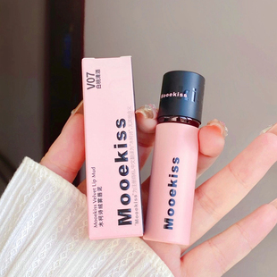 mooekiss木柯诗唇泥v14唇釉v11口红v15木珂诗科v04旗舰店v10 v07