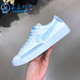 146 666 正品 CZ8688 Nike耐克女鞋 子BLAZER开拓者大勾运动休闲板鞋