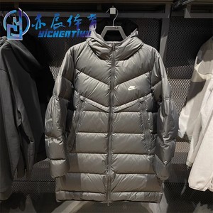 正品Nike耐克中长款羽绒服男连帽保暖运动外套DZ4554 DV1134-010