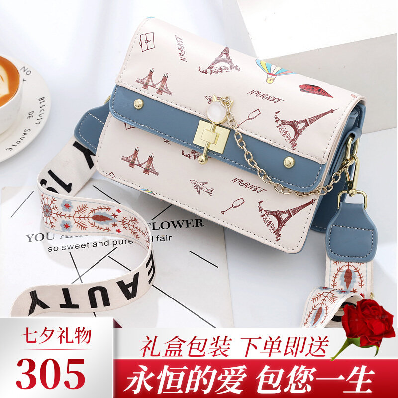 七夕礼物法国ITCFASHONK女包送女友老婆闺蜜情人节圣诞节生日礼物