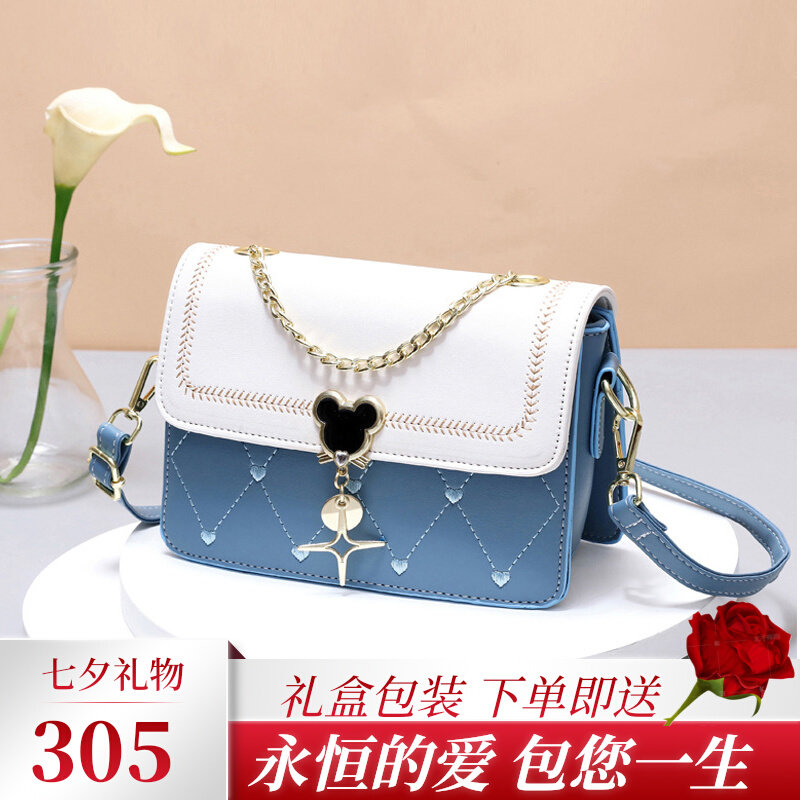 法国ITCFASHONK七夕情人节女包送女朋友送老婆送母亲生日礼物包包