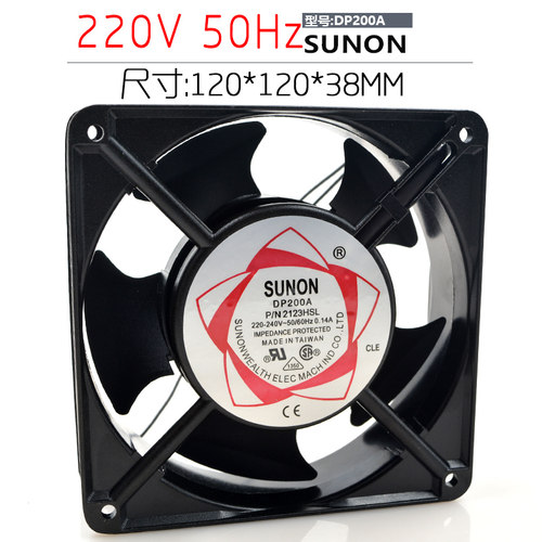 DP200A 2123XSL 220V 12038 12CM 进口铜线 交流 机柜风扇