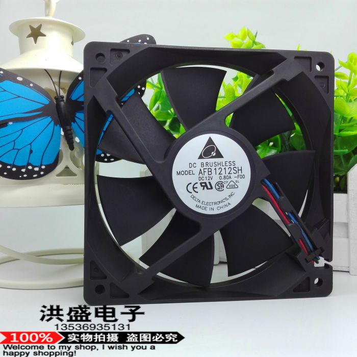 A量AFB1212SH1202512V0.80大风12cm风扇