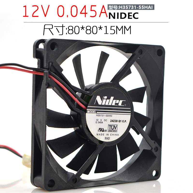Nidec H35731-55HAI 8015 8CM 12V0.045A 汽车冰箱超静音散热风扇