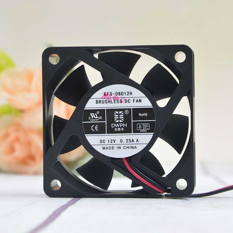 DWPH东维丰 6cm厘米 12V 0.25A 6025 EFS-06D12H电源静音滚珠风扇
