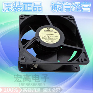 日本育良 200V 12038 12CM交流风机金属耐高温US4556W UHS4556