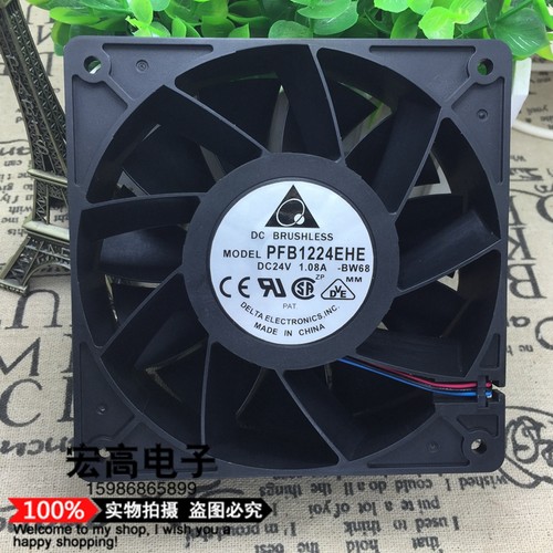 原装台达 PFB1224EHE 12CM 12038 24V 1.08A 大风 变频器散热风扇