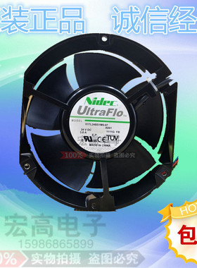 包邮 Nidec X17L24BS1M5-07A041 17250 24V 3.8A 17CM 轴流大风量