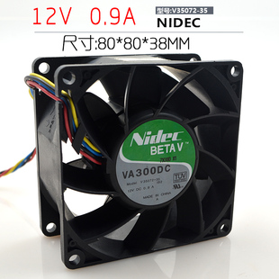 Nidec BETAV VA300DC V35072-35 12V 0.9A 8cm 8038 IBM 机箱风扇