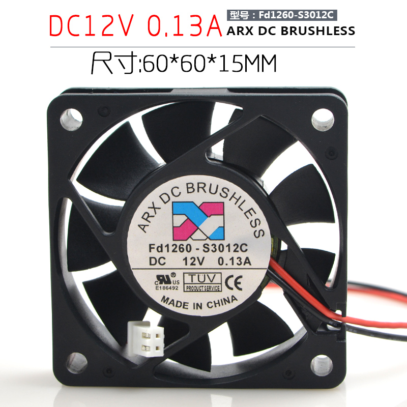 三匠ARX 6015 FD1260-S3012C DC12V 0.13A 静音6CM散热风扇