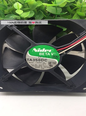 原装NIDEC L34880-58 12V 0.27A 9CM 9225 三线 静音机箱散热风扇
