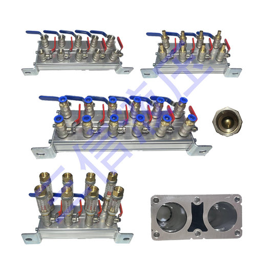 加厚双排海天注塑机水排分流器/模具冷却水运水排/分水排/分水器