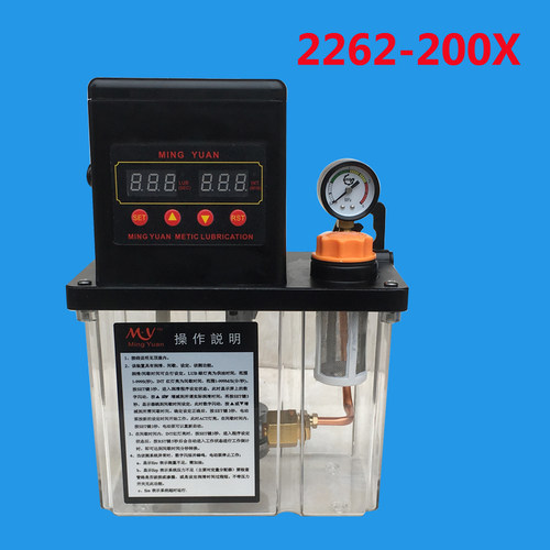 电动各种220v110v注塑机
