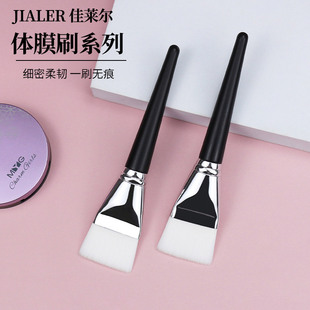 身体刷酸膜刷大号美容院刷背涂精油刷白色面膜刷水疗软毛化妆刷子