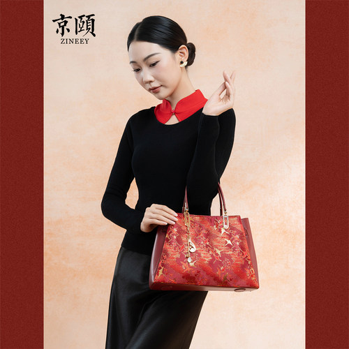 红色云鹤宋锦手提包女国风大容量喜妈妈婚宴托特包日常两用斜挎包