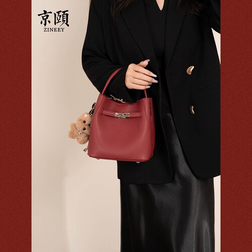 京颐红色水桶包，小巧可斜挎