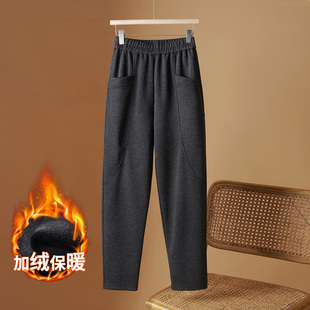 加绒加厚毛呢哈伦裤女秋冬季新款高腰宽松休闲小个子九分萝卜裤子