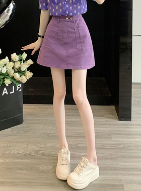 紫色牛仔半身裙女夏季新款高腰显瘦辣妹风小个子a字包臀裙短裙潮