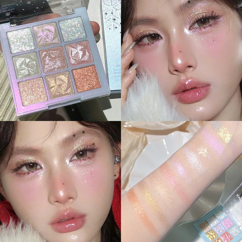 美妆卡佩尔雪花九色眼影盘爆闪
