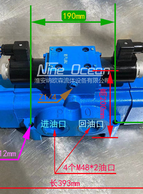 4MF1a-SB 6MF1a-SB 7MF1a-SB 34BYM-L20H电液阀压剪铁机打包机