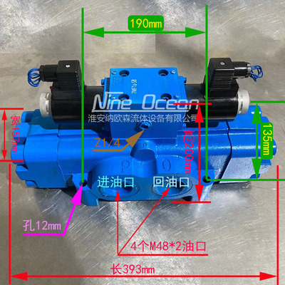 打包机4MF1a-SB6MF1a-SB