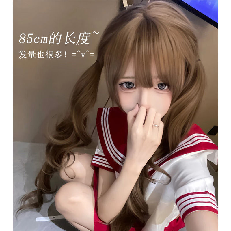 85cm蜜茶色假发女长卷发Lolita甜美蓬松双马尾JK少萝cos仿真人发