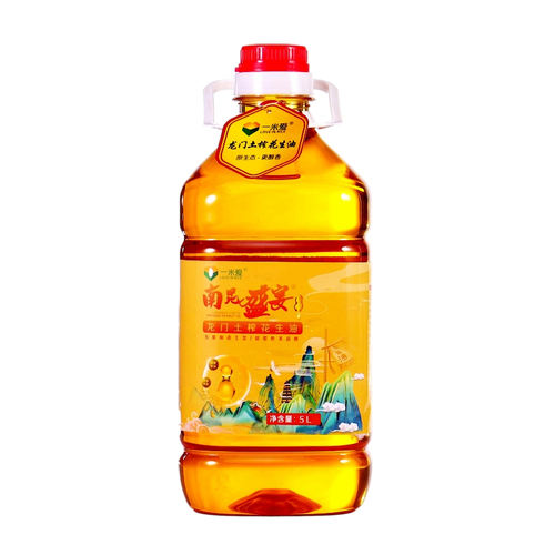 一米爱南昆盛宴土榨花生油5L