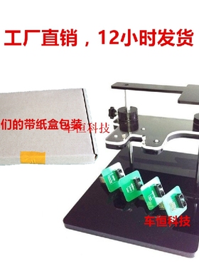 现货bdm frame adapter测试架配合编程架FGTECH BDM100使用